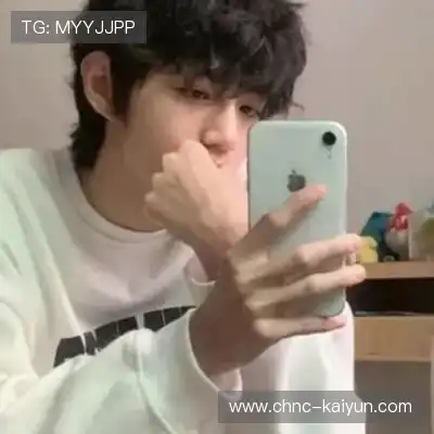 费盈寒